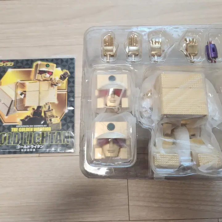 [BUNJANG] Action Toys ES Alloy Gold Lightan 24K Version / 액션토이즈 ES합금  골드라이탄 24k 버전 팝니다~
