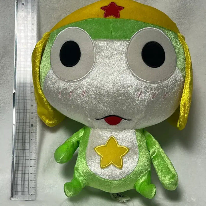 [BUNJANG] Sergeant Frog (Keroro) Chibi Keroro Plush / 개구리 중사 케로로 치비 케로로 인형