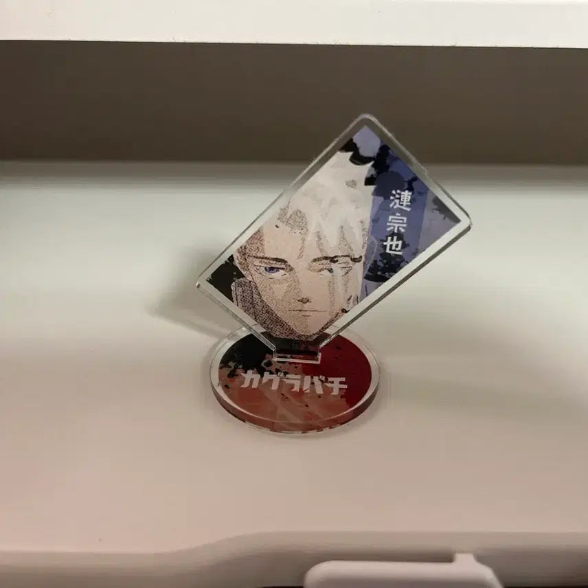 [BUNJANG] Kagurabachi Shionanoya Acrylic Stand / 카구라바치 사자나미 소야 아크릴 스탠드