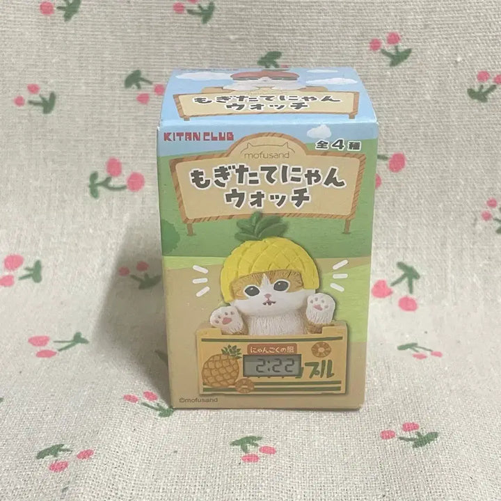 [BUNJANG] Mofu Sand Clock Fruit Box Figure / 모프샌드 모후샌드 시계 과일박스 피규어