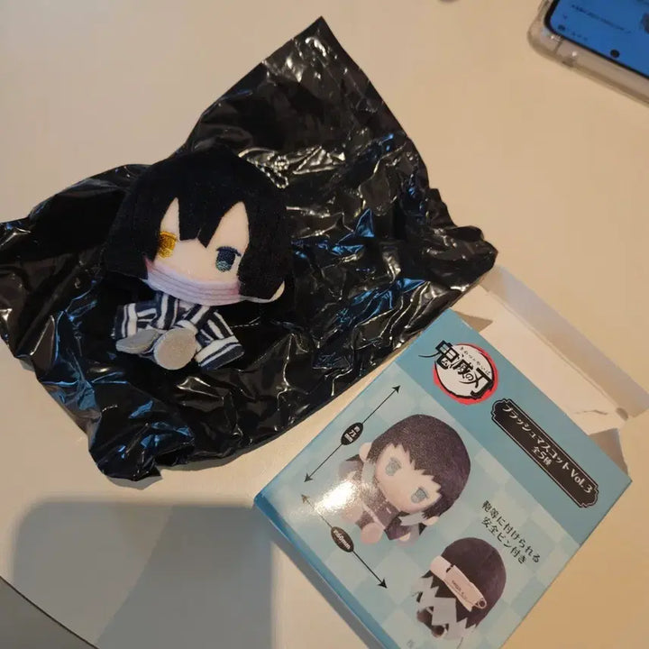 [BUNJANG] Demon Slayer Iguro Obanai Mascot Plush / 귀멸의 칼날 이구로 오바나이 일륜도 메지루시 + 플러시마스코트 누이