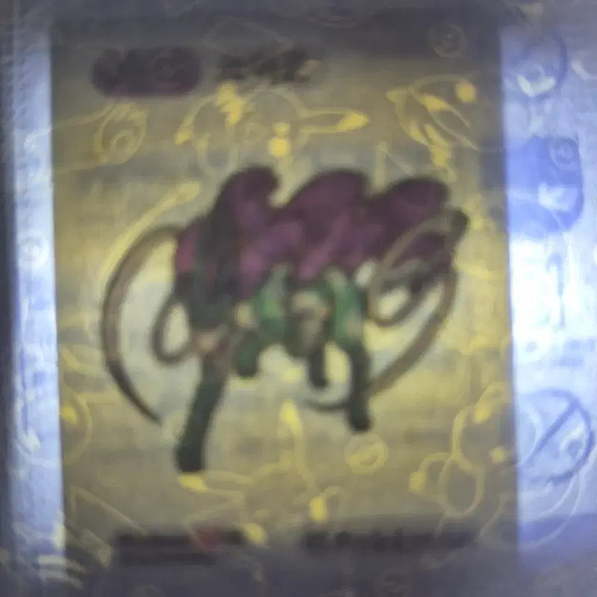 [BUNJANG] Pokemon 30th Anniversary Season 5 Suicune Sticker / 포켓몬 띠부씰  시즌5 30주년 스이쿤