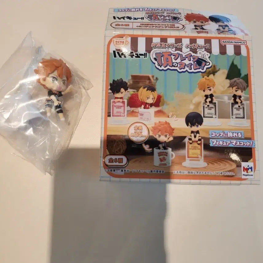[BUNJANG] Haikyu!! Hinata Cup Decoration Mascot Figure / 하이큐!! 컵 장식 피규어 마스코트 히나타