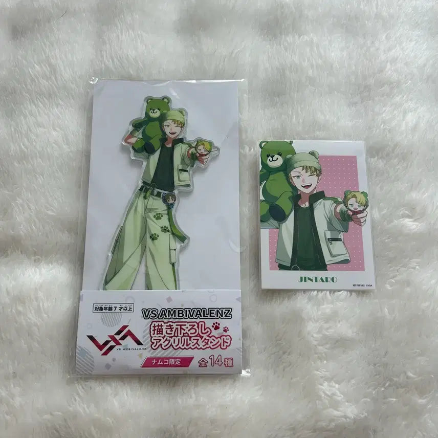 [BUNJANG] VIVAREN Jintaro Bandai Namco Acrylic Stand + Special Checklist Card Kramb / 비바렌 진타로 반다이 남코 아크릴 스탠드 + 특전 체키풍 카드 크람브
