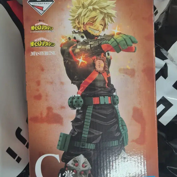 [BUNJANG] My Hero Academia Ichiban Kuji C Prize Katsuki Bakugo Figure (Sealed) / (미개봉 / 택포 9.6) 나의 히어로 아카데미아 이치방쿠지 C상 바쿠고