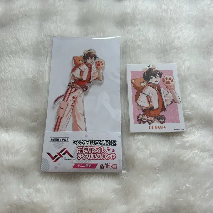 [BUNJANG] Vivaren Futaba Bandai Namco Acrylic Stand + Special Cheki-style Card (POB) / 비바렌 후타바 반다이 남코 아크릴 스탠드 + 특전 체키풍 카드 팡파레
