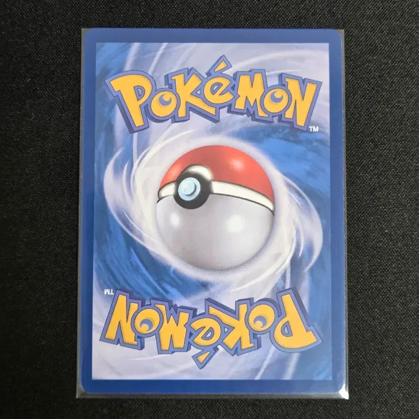 [BUNJANG] Metagross AR - Scarlet &amp; Violet / Mega Series / [S급] 메타그로스 ar