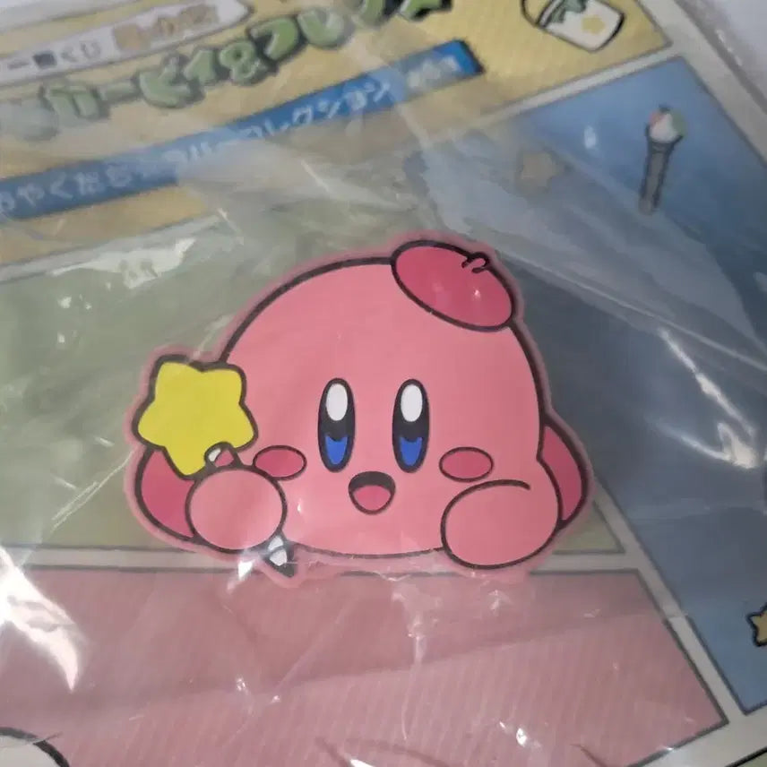 [BUNJANG] Kirby Ichiban Kuji Rubber Clip / 별의커비 제일복권 러버클립 집게 굿즈