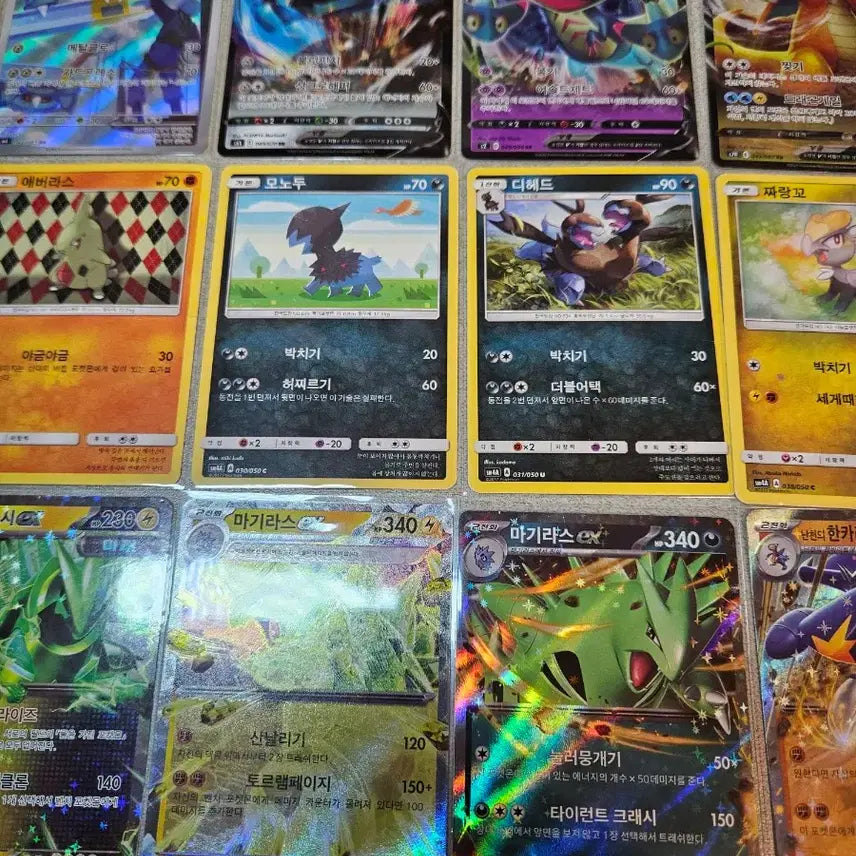 [BUNJANG] Pokemon 600 Club Cards Bundle/Individual Sale / (포켓몬카드)600족(고대 카드들+vmax,v,ex등) 일괄 및 개별 판매