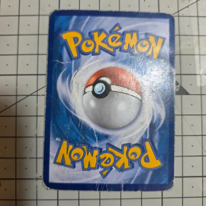 [BUNJANG] Garchomp &amp; Giratina GX / 포켓몬카드 한카리아스&amp;기라티나 GX