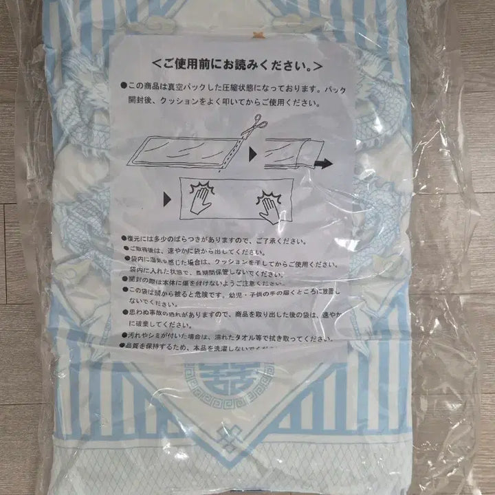 [BUNJANG] Re:Zero Ram Dragon Dress/China Dress Cushion / 리제로 렘 드래곤 드레스/차이나드레스 쿠션