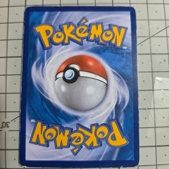 [BUNJANG] Darkness &amp; Darkrai GX / 블래키&amp;다크라이 GX