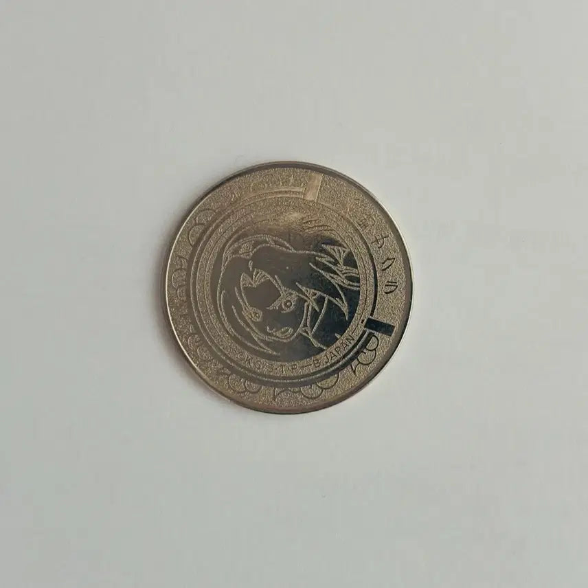 [BUNJANG] Naruto Classic Sasuke Sakura Coin / 나루토 고전 사스케 사쿠라 코인 동전