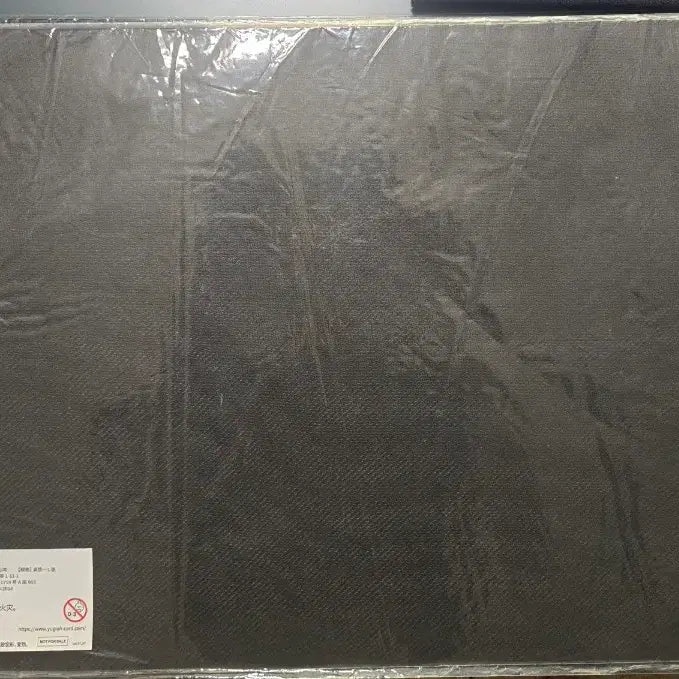 [BUNJANG] Yu-Gi-Oh! Diasesure Playmat / 유희왕 디아스이레 플레이매트