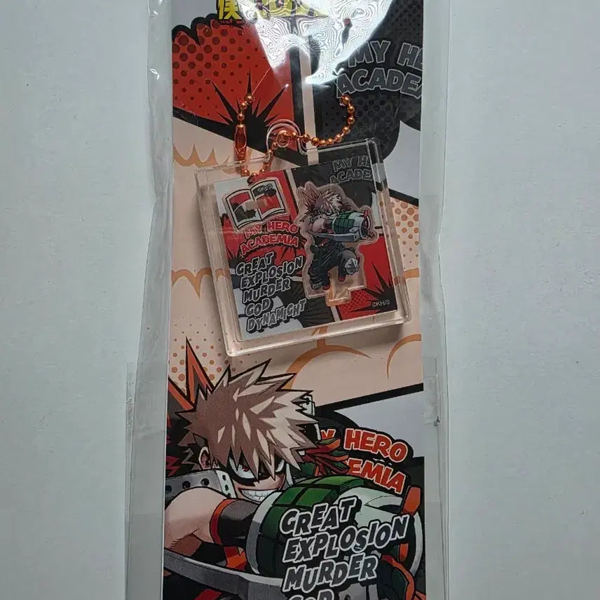 [BUNJANG] My Hero Academia Jump Shop Acrylic Keychain / 나의 히어로 아카데미아 나히아 점프샵 아크릴 키링