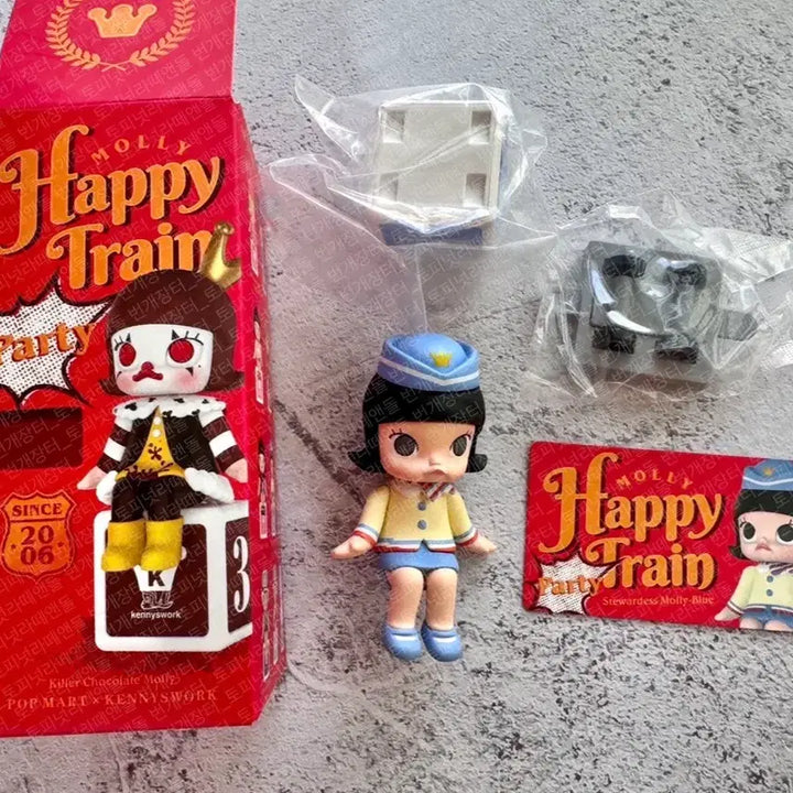 [BUNJANG] Pop Mart Molly Figure Happy Train Flight Attendant / 팝마트 몰리 피규어 해피트레인 승무원