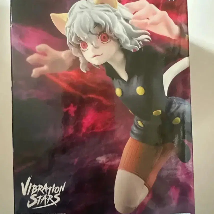 [BUNJANG] Hunter x Hunter Neferpitou Vibration Figure (Sealed) / 미개봉)헌터헌터 네페르피트 바이브레이션 피규어