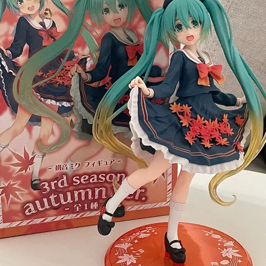 [BUNJANG] Taito Hatsune Miku Autumn Figure / 하츠네 미쿠 타이토 가을 피규어 미소녀