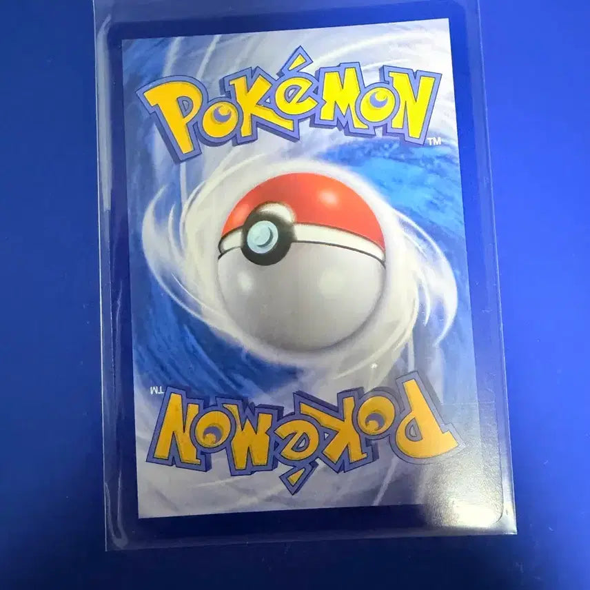 [BUNJANG] Pokemon Card Ursaluna Holo / 포켓몬카드 올리르바 홀로 카드