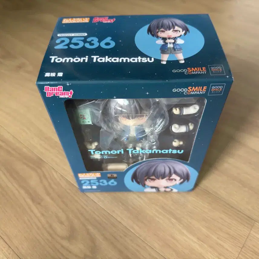 [BUNJANG] Good Smile Company Nendoroid 2536 Tomori Takamatsu / 넨도로이드 2536 타카마츠 토모리