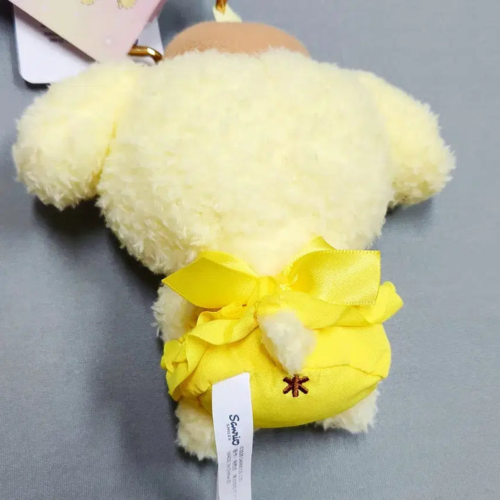 [BUNJANG] Sanrio Pompompurin Stardust Baby Bottle Plush / 폼폼푸린 별가루 베이비 보틀 인형