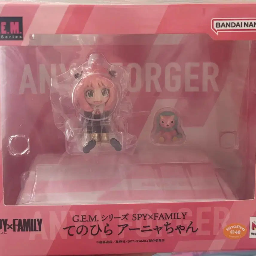 [BUNJANG] MegaHouse Spy x Family Anya Forger GEM Figure (Sealed) / (미개봉) 메가하우스 스파패 아냐 피규어 GEM