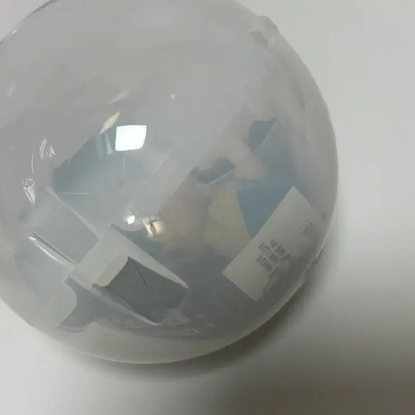 [BUNJANG] Gintama Hijikata Mogu Mogu Sealed Figure / (미개봉)은혼 히지카타 모구모구