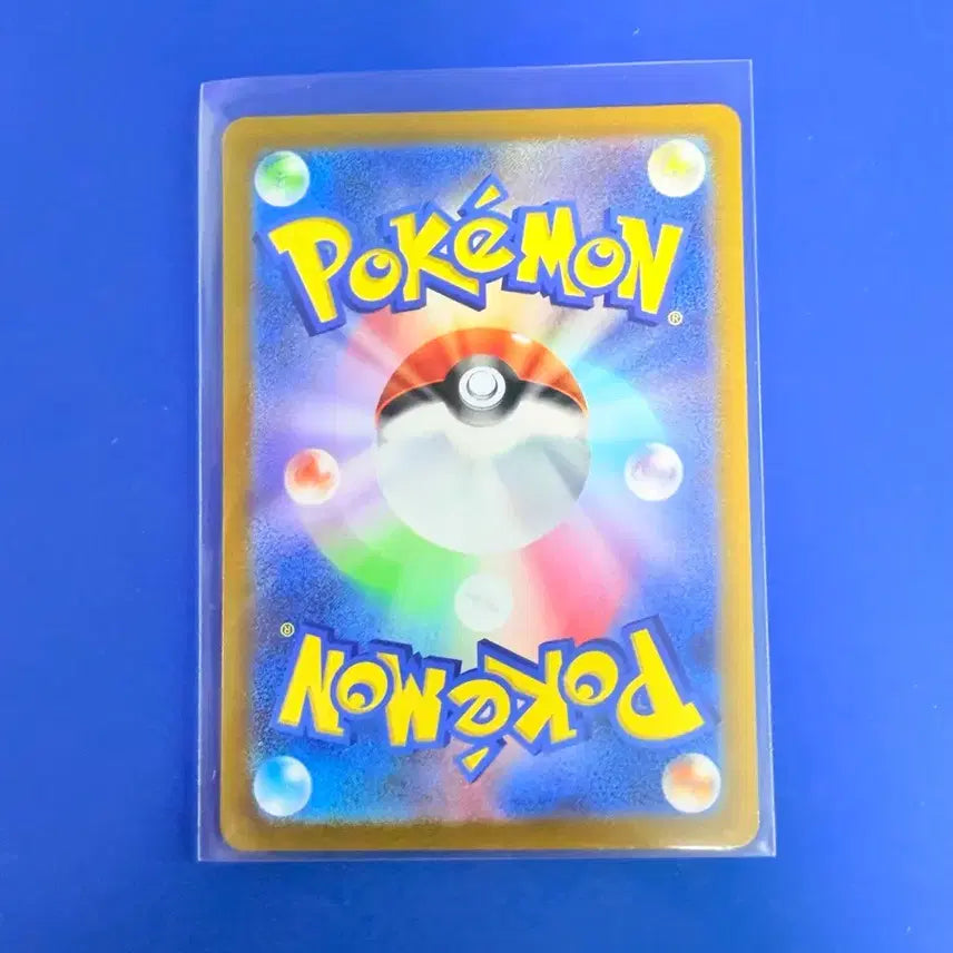 [BUNJANG] Pokemon Card Scyther Holo Japanese / 포켓몬카드 드래피온 홀로 일판 카드