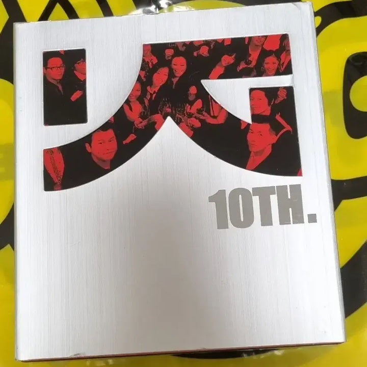 [BUNJANG] YG Family 10th Anniversary Album / YG Family(yg 패밀리) 10주년 기념 앨범(2006)