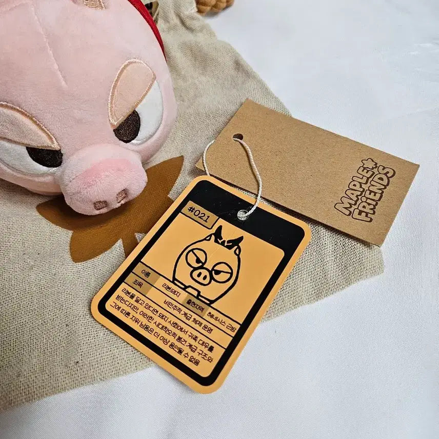 [BUNJANG] MapleStory Ribbon Pig Plush Toy / 메이플스토리 리본돼지 인형