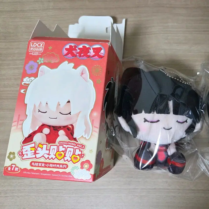 [BUNJANG] Inuyasha Sanzo Nap Plush / 이누야사 낮잠누이 산고 판매