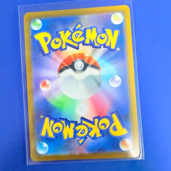 [BUNJANG] Pokemon Card Single Strike Urshifu Holo Japanese / 포켓몬카드 연격 우라오스 홀로 일판 카드