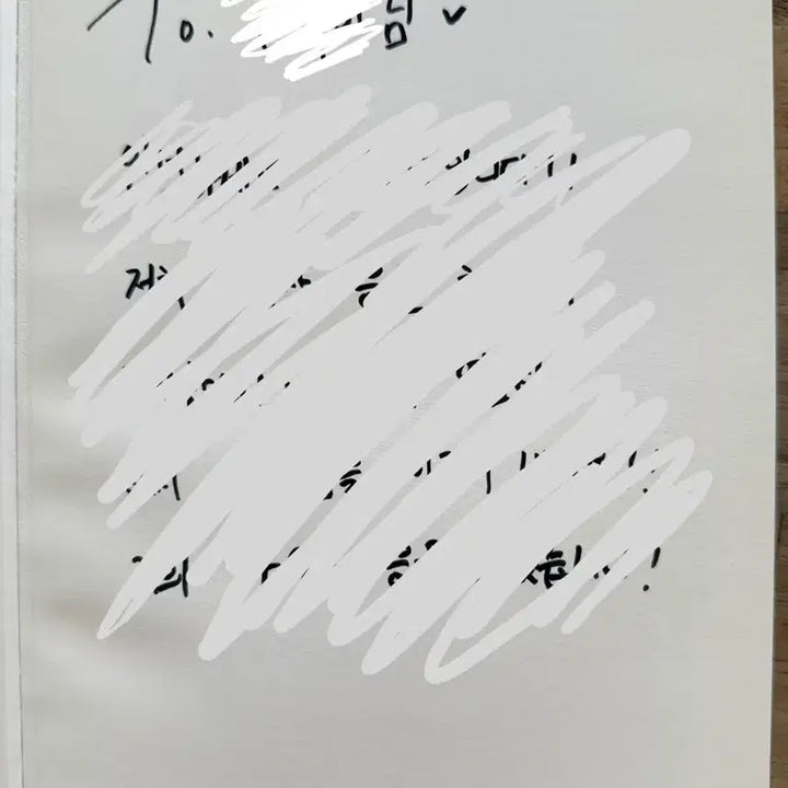 [BUNJANG] SF9 4th Anniversary Special History Album Signed by All Members / SF9 친필사인 4주년 SPECAIL HISTORY ALBUM