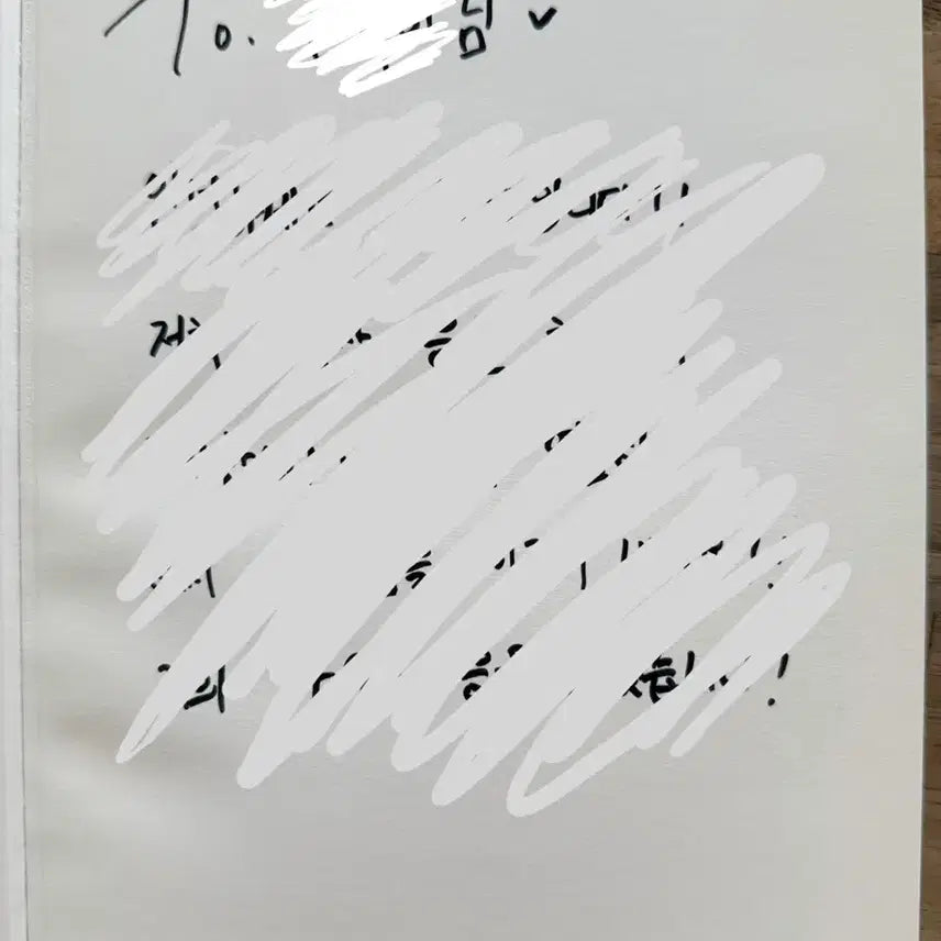 [BUNJANG] SF9 4th Anniversary Special History Album Signed by All Members / SF9 친필사인 4주년 SPECAIL HISTORY ALBUM