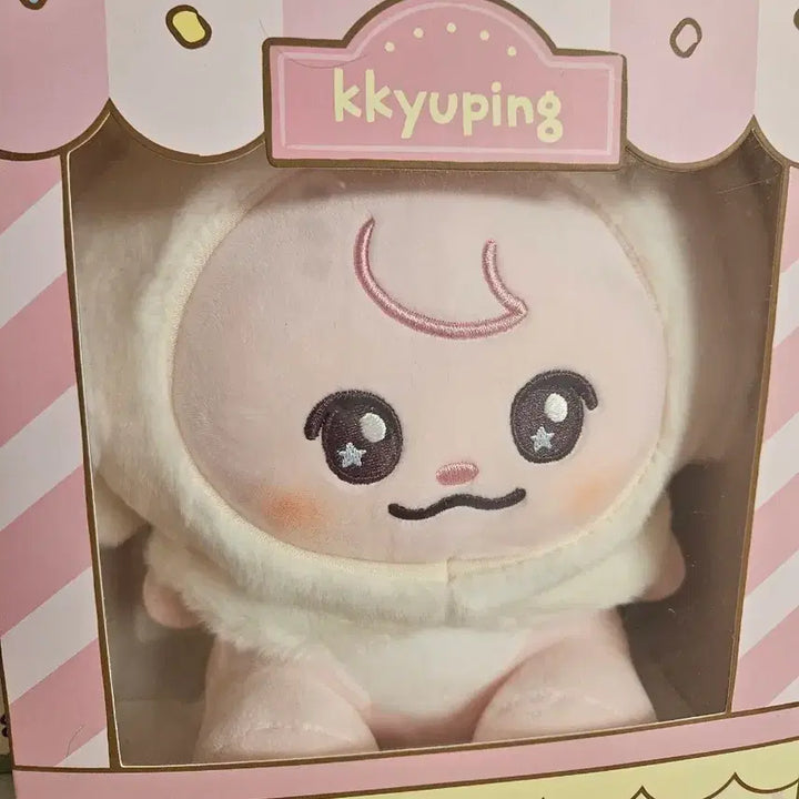 [BUNJANG] Dreamies Seating Kkyuping Plush Doll / 드리미즈 시팅 뀨핑