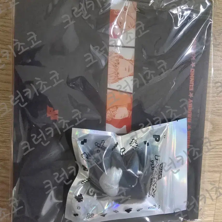 [BUNJANG] PLAVE Tanmeum Mim &amp; Ring Binder Bundle / 플레이브 탄믐 미므, 링바인더