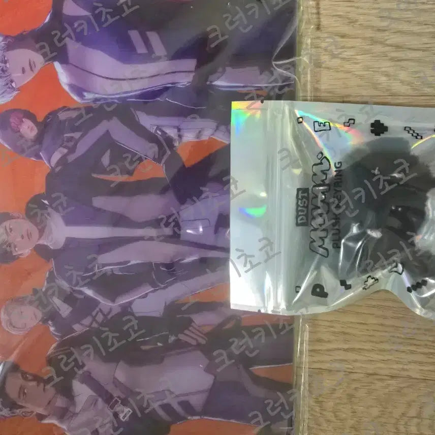 [BUNJANG] PLAVE Tanmeum Mim &amp; Ring Binder Bundle / 플레이브 탄믐 미므, 링바인더