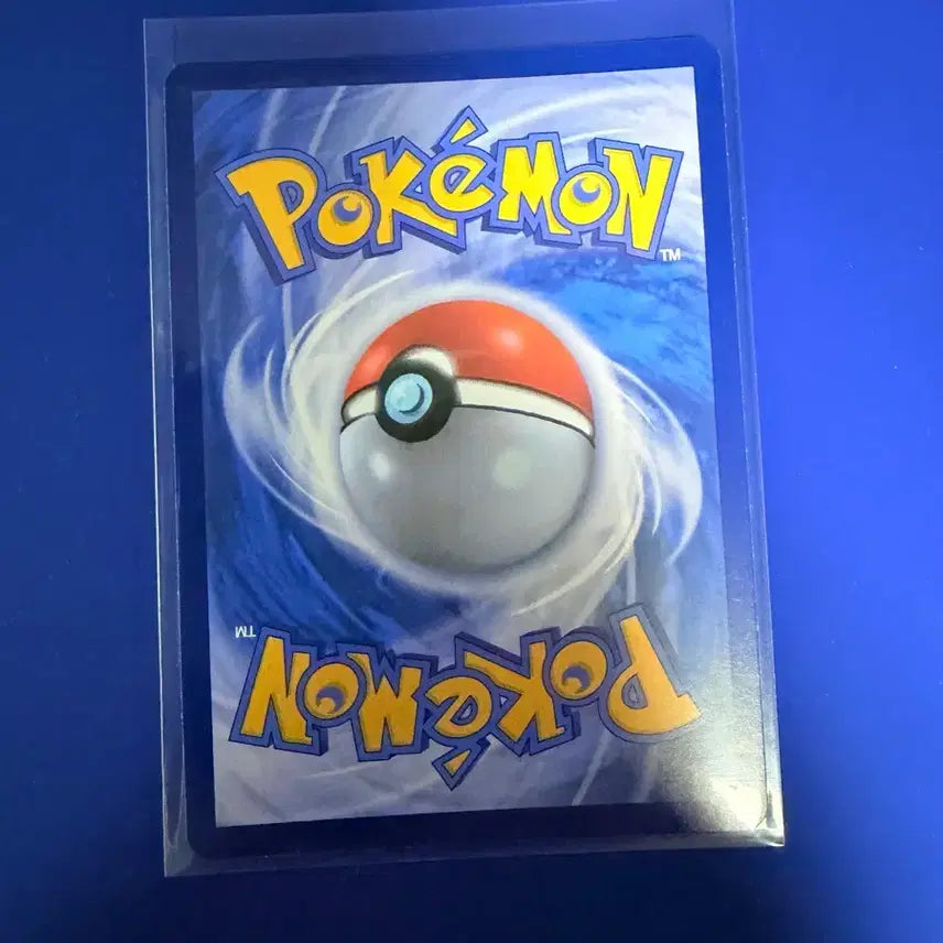 [BUNJANG] Pokemon Card Vaporeon Holo Card / 포켓몬카드 샤미드 홀로 카드