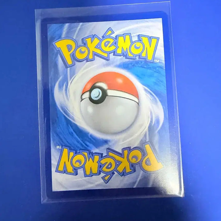 [BUNJANG] Pokemon Card Vaporeon Holo / 포켓몬카드 샤미드 홀로 카드
