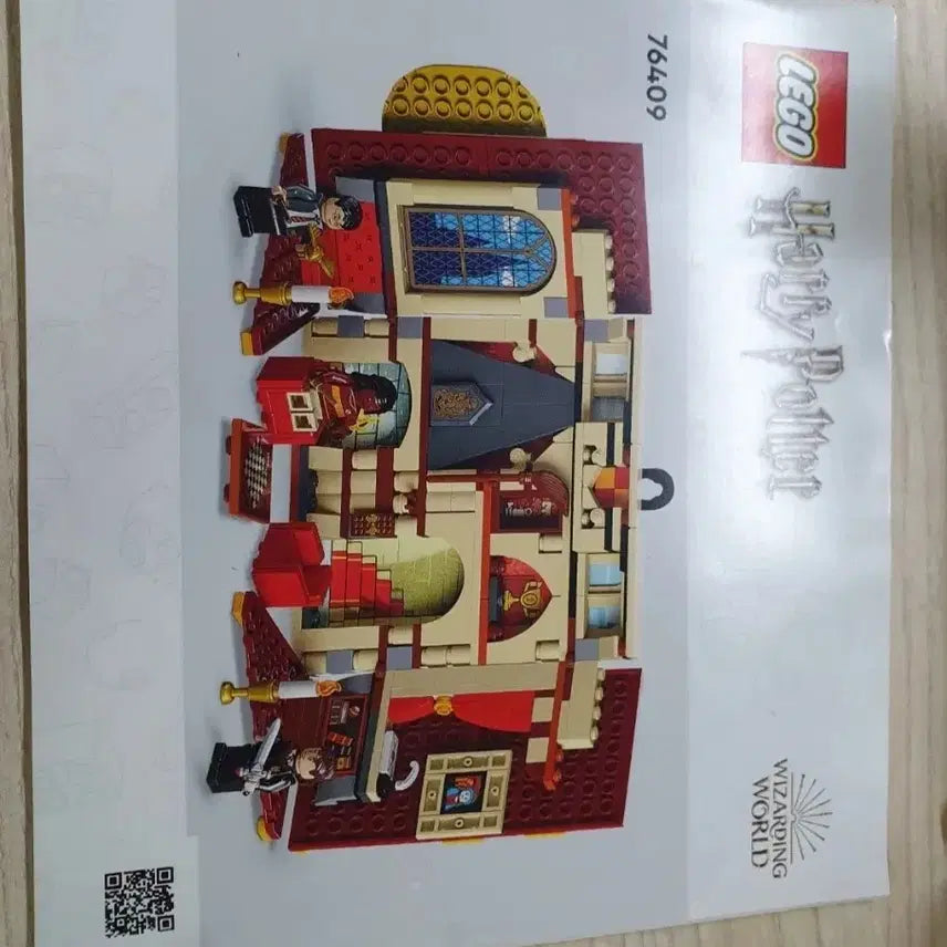 [BUNJANG] LEGO Harry Potter 76409 Gryffindor House Crest / 레고76409