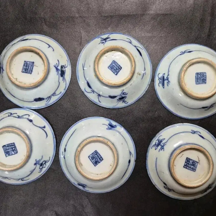 [BUNJANG] Qing Dynasty Blue and White Porcelain Floral Motif Tea Bowl (or Small Dish) / 청나라 청화백자 전지화훼문 다완 찻잔 또는 소접시