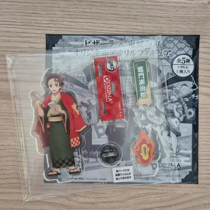 [BUNJANG] Demon Slayer Tanjiro Kamado Pizza-La Acrylic Stand / 귀멸의 칼날 피자라 아크릴 스탠드 탄지로