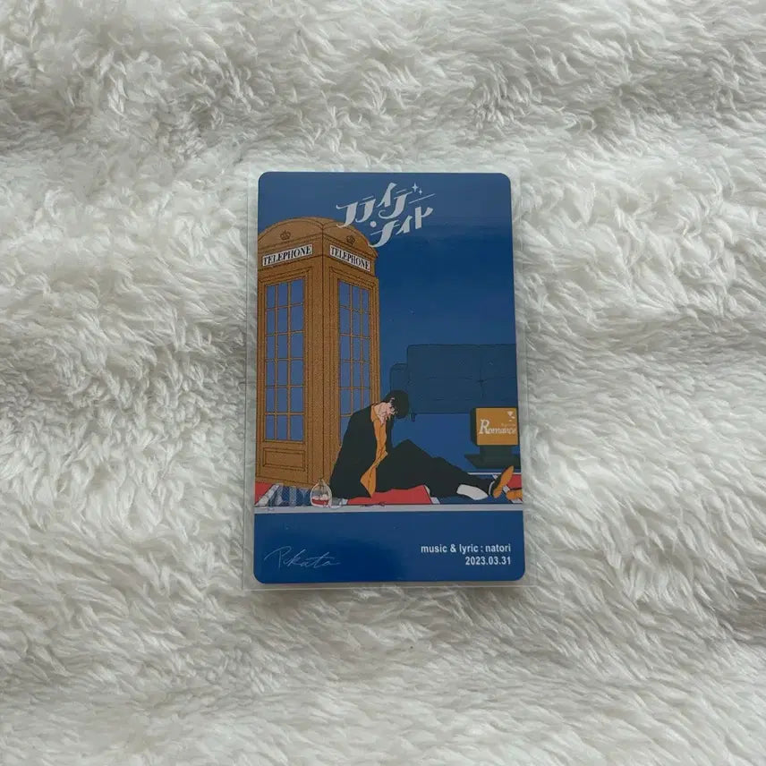 [BUNJANG] Natori Asia Tour Friday Night Photocard / 나토리 트레카 프데나 프라이데이나잇 굿즈 포카 내한 아시아 투어