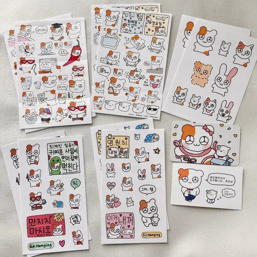 [BUNJANG] Hamging Plush Pudding Outfit Sticker Memo Pad Set Bundle / 햄깅이 인형 푸딩옷 스티커 떡메모지 세트 일괄