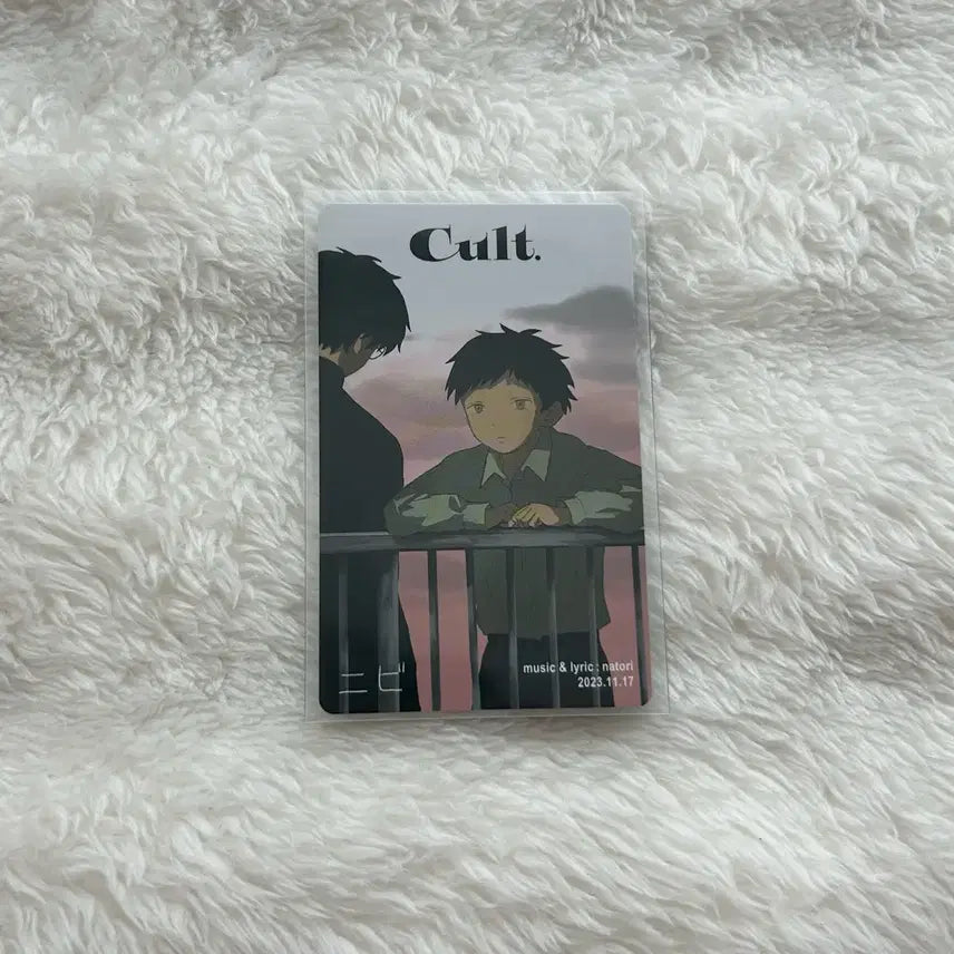 [BUNJANG] Natori Asia Tour Photocard / 나토리 트레카 컬트 굿즈 포카 내한 아시아 투어
