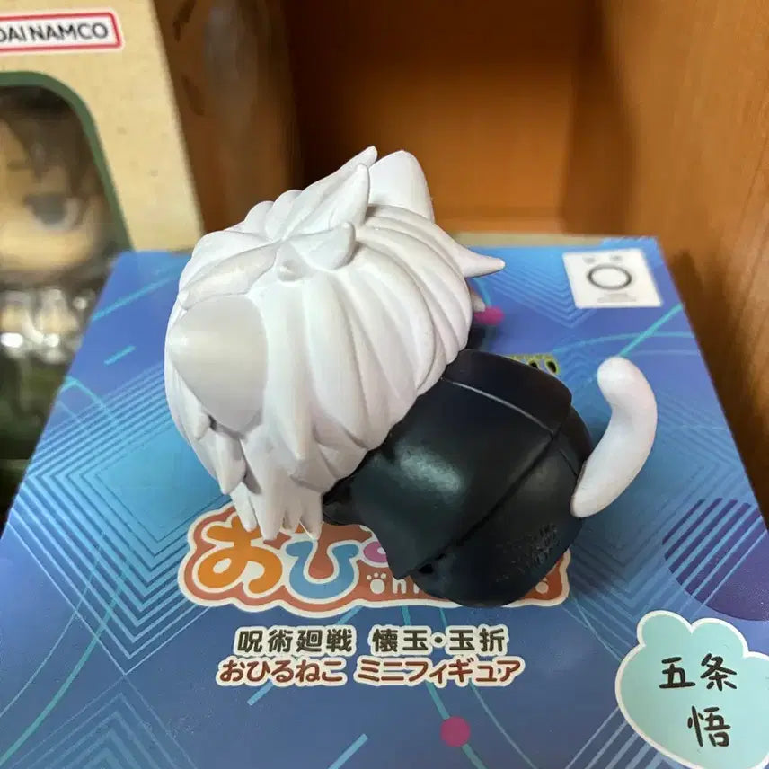 [BUNJANG] Sega Jujutsu Kaisen Gojo Satoru Ohiruneko Figure / 세가 주술회전 오히루네코 고죠사토루