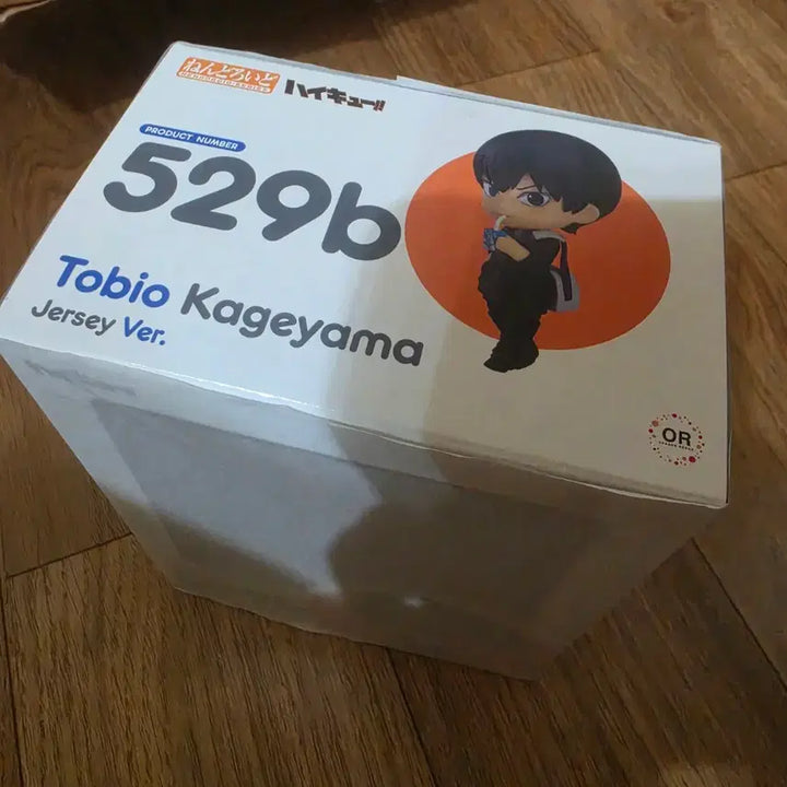 [BUNJANG] Haikyuu!! Kageyama Tobio Jersey Ver. Nendoroid 