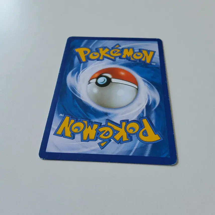 [BUNJANG] Pokemon Card Ancient Pack Zekrom R CP2 009/027 / 포켓몬카드 고대팩 제크로무 009/027 R CP2