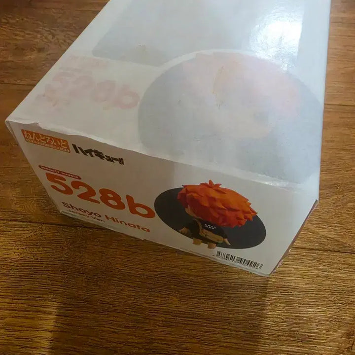[BUNJANG] Haikyu!! Shoyo Hinata Jersey Ver. Nendoroid 