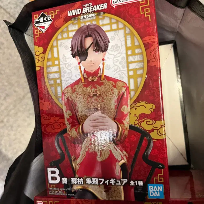 [BUNJANG] Ichiban Kuji Wind Breaker Original 5th Anniversary B Prize Hayato Suo Figure / 제일복권 윈드 브레이커 오리지널 5주년 B상 스오 하야토